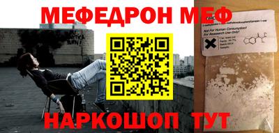 mix Аргун
