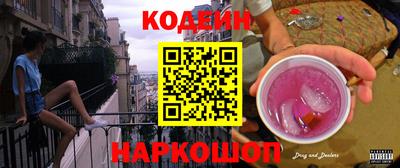 mix Аргун