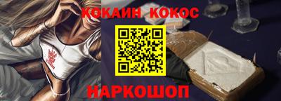 винт Апрелевка