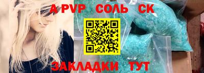 марки nbome Ирбит