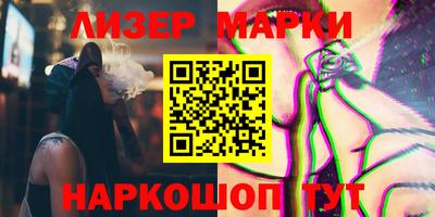 mix Аргун