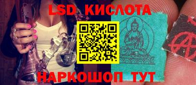 mix Аргун