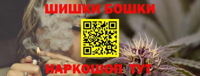 mix Аргун