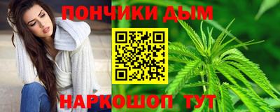 mix Аргун