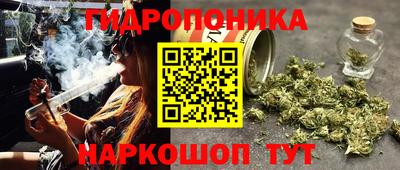 винт Апрелевка
