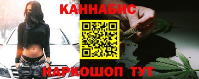 винт Апрелевка
