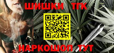 винт Апрелевка