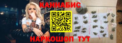 тгк Апшеронск