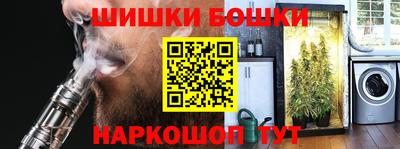 mix Аргун