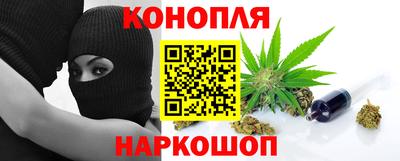 винт Апрелевка