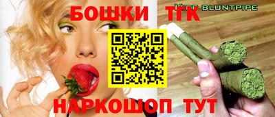 mix Аргун