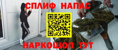 mix Аргун