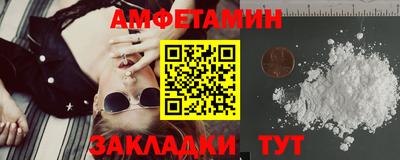 mix Аргун