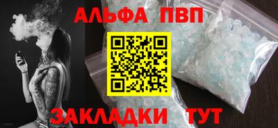 mix Аргун