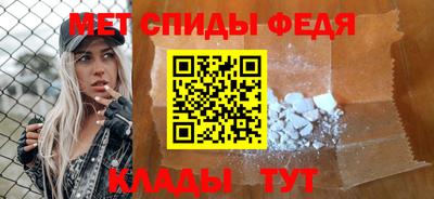 mix Аргун