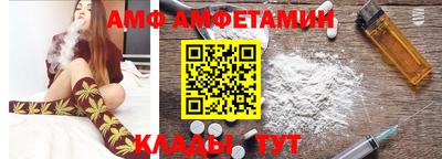 винт Апрелевка