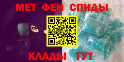 mix Аргун