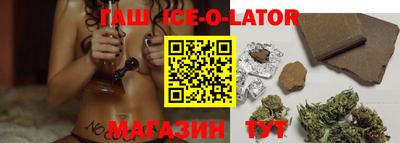 винт Апрелевка
