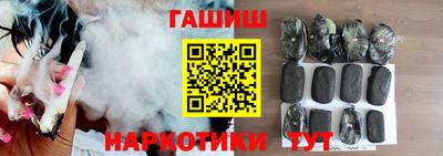 mix Аргун