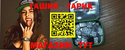 винт Апрелевка
