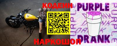 винт Апрелевка