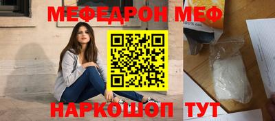mix Аргун