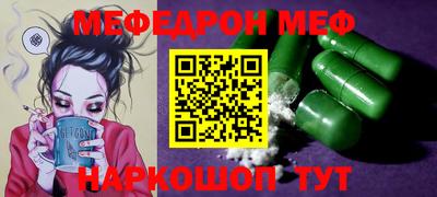 mix Аргун